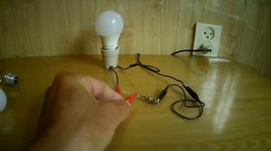 ЧТО БУДЕТ ЕСЛИ ЧЕРЕЗ ДИОД ВКЛЮЧИТЬ СВЕТОДИОДНУЮ ЛАМПОЧКУ