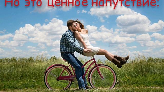 МУЖЧИНАМ смотреть ОБЯЗАТЕЛЬНО!!! И, желательно, об этом помнить ??? ИГОРЬ ГУБЕРМАН смотреть онлайн