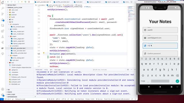 Flutter Firebase: Simple Notes App 7 - Applying Auth Provider to Sign Up and Sign In UI (2/2) смотреть онлайн