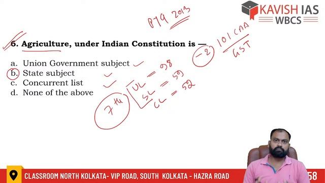 Day-3 || Indian Polity || 45 Days Crash Course || Target WBCS Prelims 2023 || By Rahul Sir смотреть онлайн