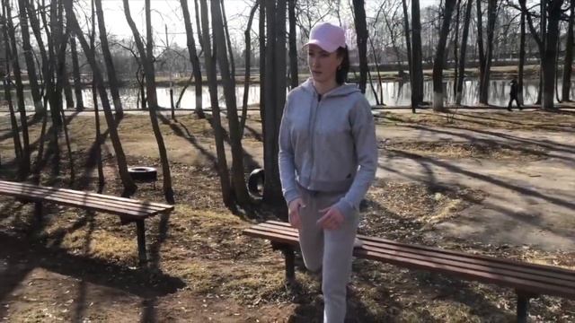 Тренировка во время самоизоляции смотреть онлайн