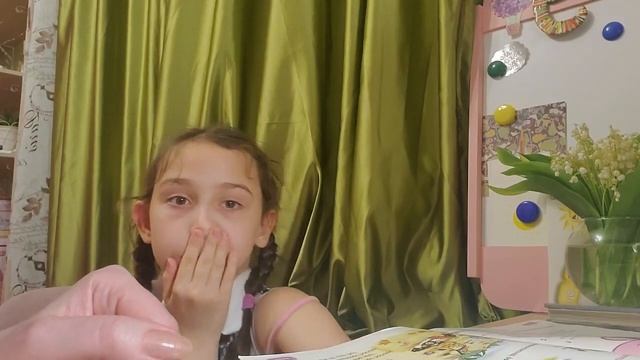 Урок № 63 Стр. 48 (106) упр.1 A Magic Island! смотреть онлайн