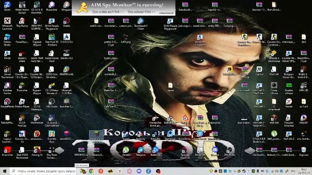 короче err422!!! выживание на версии 422! смотреть онлайн