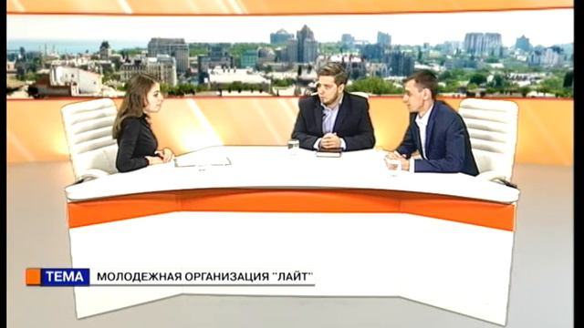Время Неониллы Бардецкой. Иван Мееров, Сергей Жук (24 10 16) Молодежная организация «ЛАЙТ» смотреть онлайн