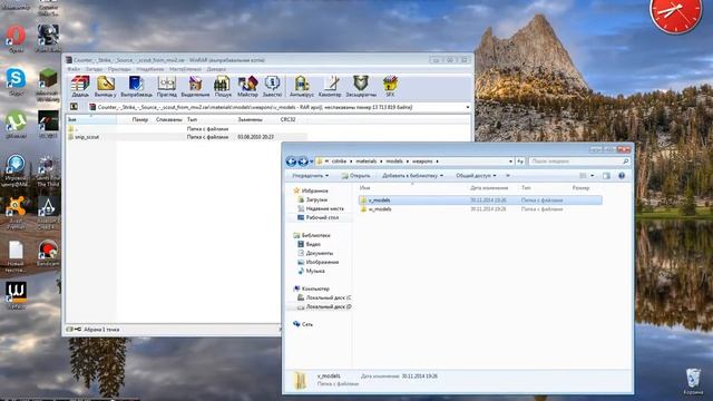 Как установить моды на Css Sours смотреть онлайн