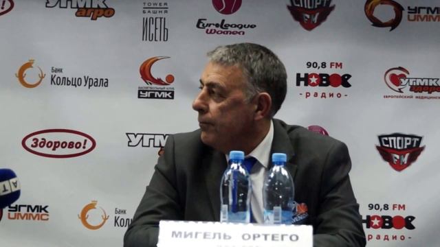 С.Домингес, М.Ортега (Авенида, Испания), 12.01.17 смотреть онлайн
