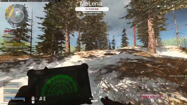 Бегу за топами!!! Скучно, точно не будет!!! Call Of Duty: Modern Warfare