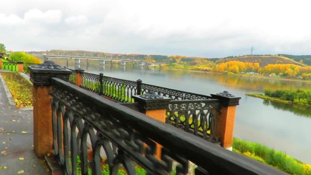 Осень в Кемерово(24 сентября)На Притомской набережной смотреть онлайн