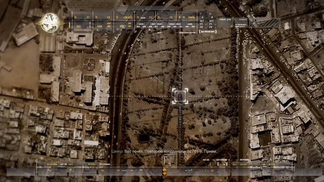 Я НАШЕЛ КАК ИСПРАВИТЬ ОШИБКУ В Call Of Duty 4: Modern Warfaer Remasterd.