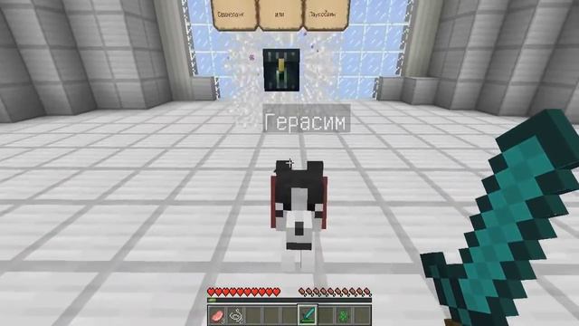 Minecraft моды (Свинья мутант убийца!) смотреть онлайн