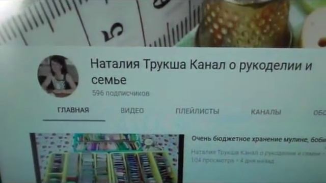 Будни: Пальто для пупса. Приветы.Алина и пряжа.25 01 18 смотреть онлайн
