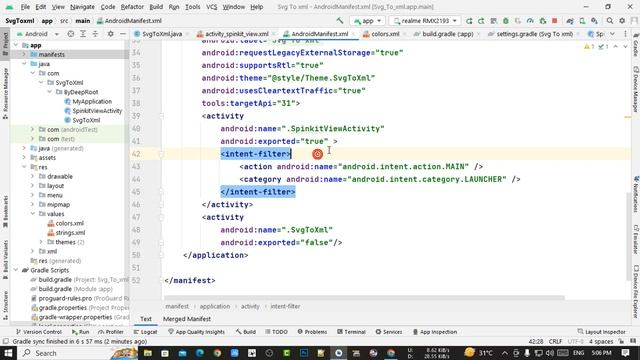 Spinkit Spinkitview use in Android Studio Electric Eel 2023 смотреть онлайн