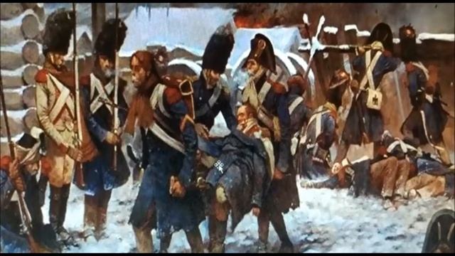 Читаем вместе История России Часть 2 смотреть онлайн