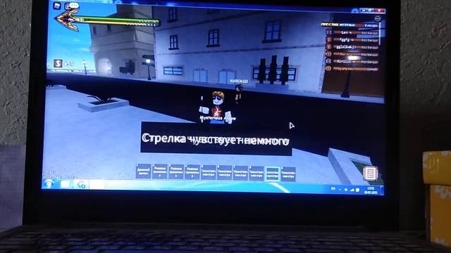 я наконец то выбил Silver Chariot смотреть онлайн