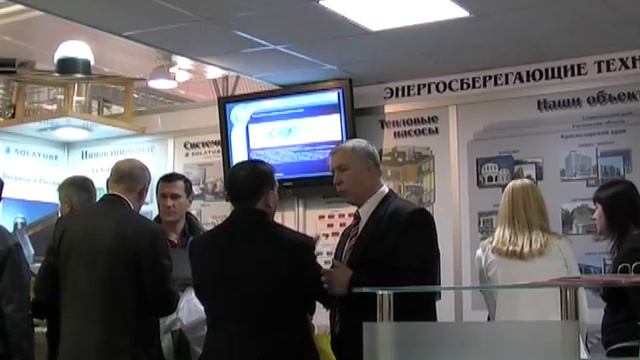 Энергосберегающие системы смотреть онлайн