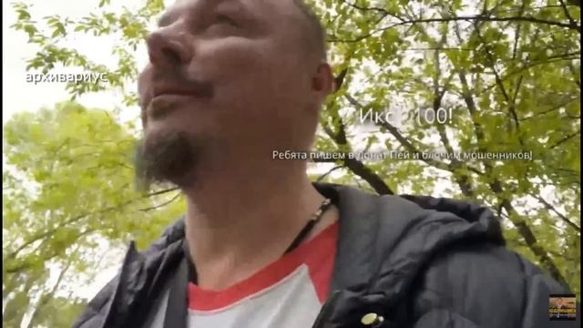 СИМОНОВ СЕРГЕЙ - ОТРАБОТАЛ ХОРОШО. смотреть онлайн