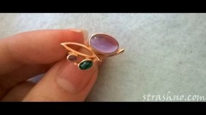 Сон о потерянной сережке