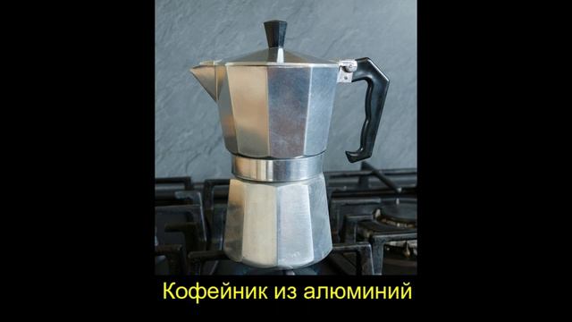 Учим новые слова: Материалы (Начальный уровень) смотреть онлайн