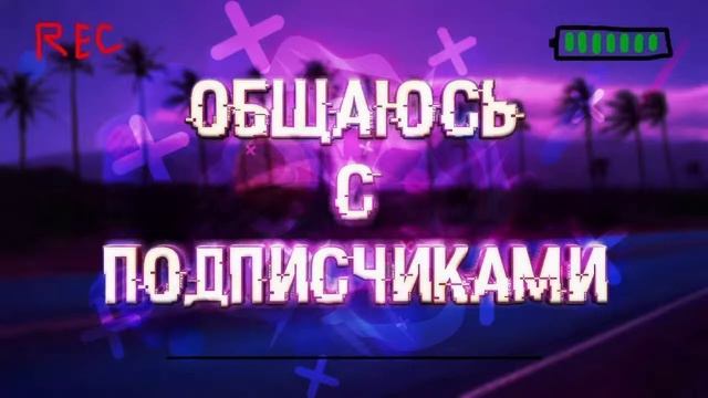 STRAGE RP|ОТКРЫТИЕ СЕРВЕРА|НОВЫЙ ВЛАДЕЛЕЦ! смотреть онлайн