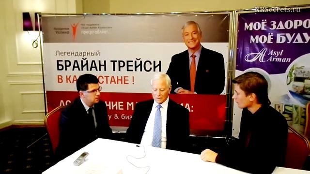 Как повлияли путешествия на жизнь Брайана Трейси? смотреть онлайн