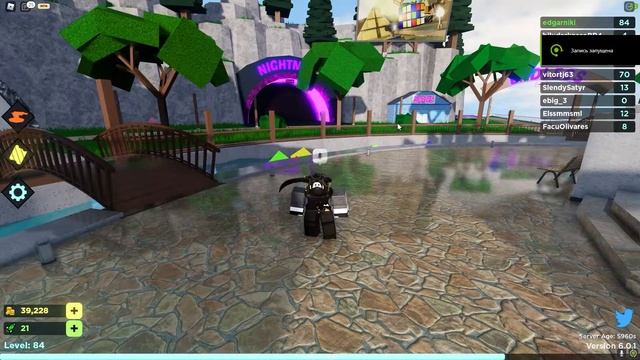 Как Установить Шейдеры в Roblox смотреть онлайн