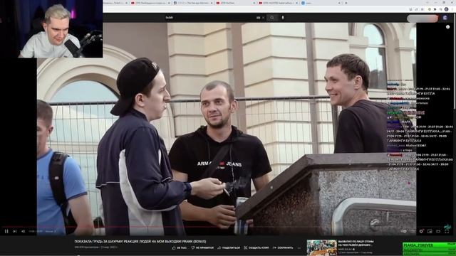Братишкин смотрит ПРАНКИ МАРКА БУЛАХА смотреть онлайн