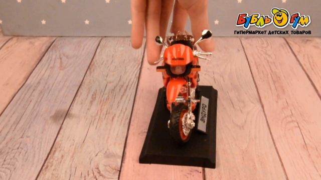 Мотоцикл Эндуро световые и звуковые эффекты с подвижными элементами в ассортименте смотреть онлайн