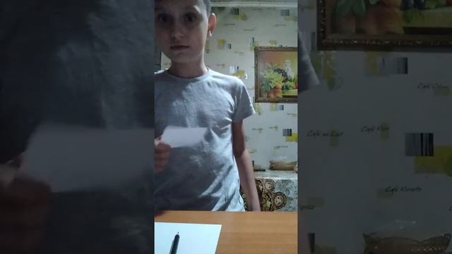 Вызов духов.показываю как вызвать Баку. смотреть онлайн