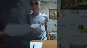 Вызов духов.показываю как вызвать Баку.