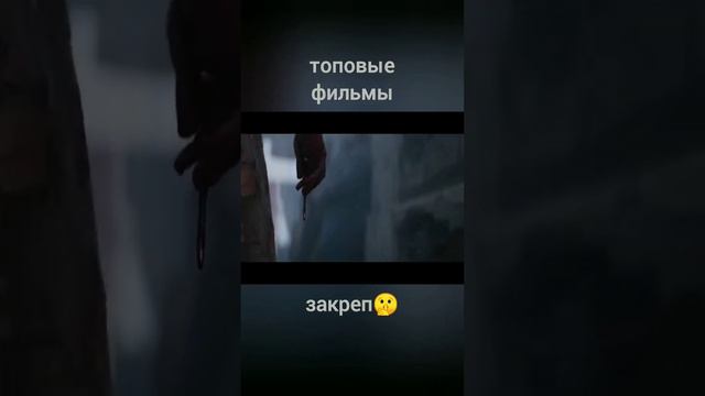какой фильм можно посмотреть смотреть онлайн