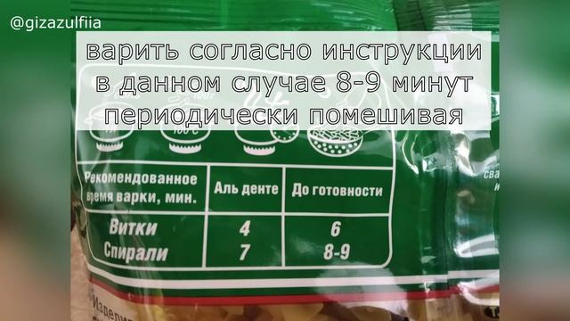 Как сварить макароны чтобы они не слиплись. смотреть онлайн