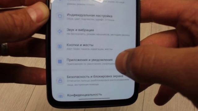 ПРИЛОЖЕНИЯ НЕ ПОДДЕРЖИВАЮТСЯ НА ВАШЕМ ANDROID УСТРОЙСТВЕ | САМОЕ ПРОСТОЕ РЕШЕНИЯ ЗАПУСТИТЬ ВСЕ!! смотреть онлайн