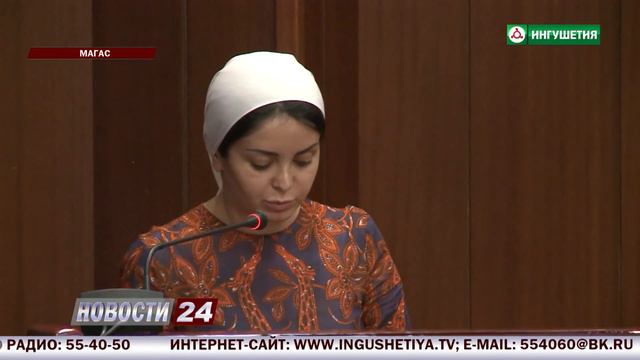 В Ингушетии создана рабочая группа по подготовке единого плана по реализации «майского указа» смотреть онлайн