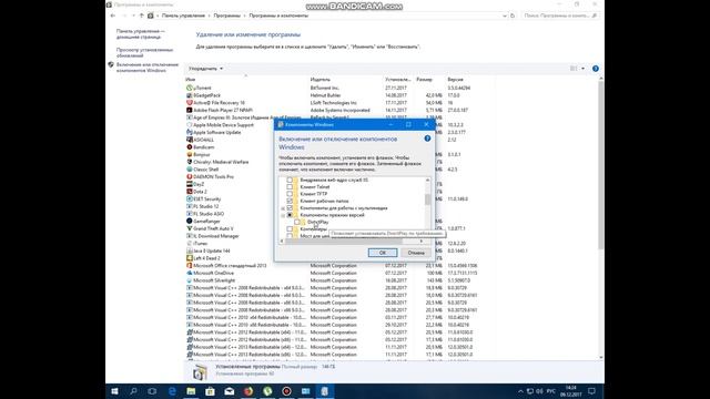 Как запустить age of Empires 3 (AOE3) на Windows 10! Ошибка инициализации смотреть онлайн