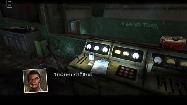 Играем в Lost Within часть 2 смотреть онлайн