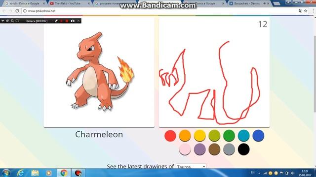 Pokemon Draw - давай рисовать покемонов! №3 смотреть онлайн