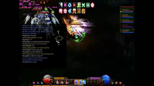 Evento Protector of Acheron смотреть онлайн
