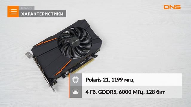 Распаковка видеокарты GIGABYTE AMD Radeon RX 560 OC / Unboxing GIGABYTE AMD Radeon RX 560 OC смотреть онлайн