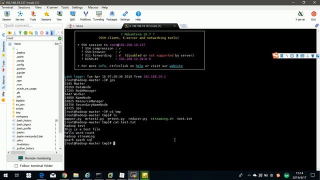 Python推荐系统Hadoop：3.12 mapreduce介绍 hadoopstreaming实现mapreduce смотреть онлайн