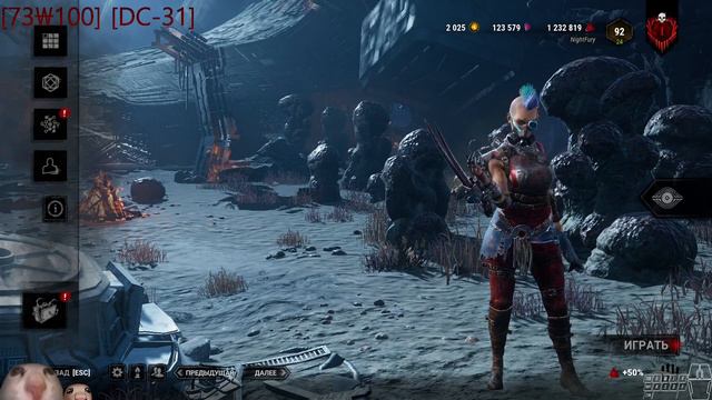 СТРИМ ТОРГОВКА ЧЕРЕПАМИ №10 [70-75] смотреть онлайн