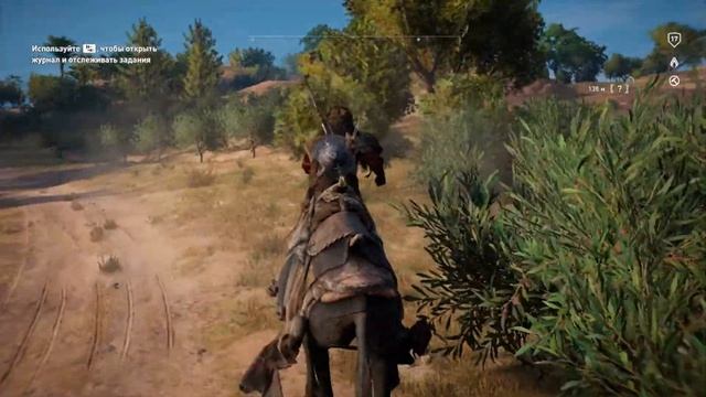 Ассасин крид истоки Мое прохождение Assassins Creed Origins-часть 102 Алтарь Аристотеля смотреть онлайн