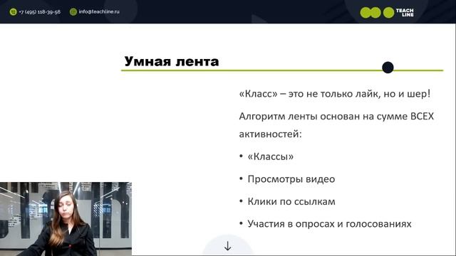 Продвижение в Одноклассниках: мифы, кейсы, эффективные форматы контента. смотреть онлайн