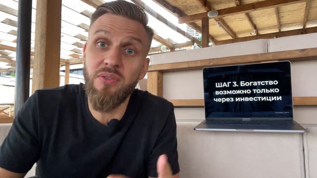 ЧТО ДЕЛАТЬ СЕЙЧАС НОВИЧКУ В КРИПТЕ? | ПОШАГОВЫЙ ПЛАН смотреть онлайн