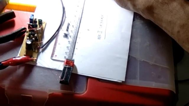 MKII Pinpointer Pro смотреть онлайн