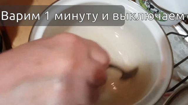 Вишни некуда девать?! Жара +40, делаем фруктовый лед! смотреть онлайн