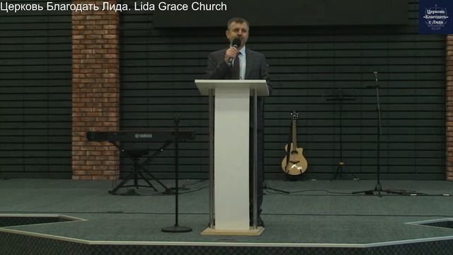 Воскресное Богослужение Онлайн. 11 февраля 2024 смотреть онлайн