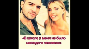Йылдыз «Запретный плод». Эда Эдже. Кто такая Йылдыз из запретного плода .