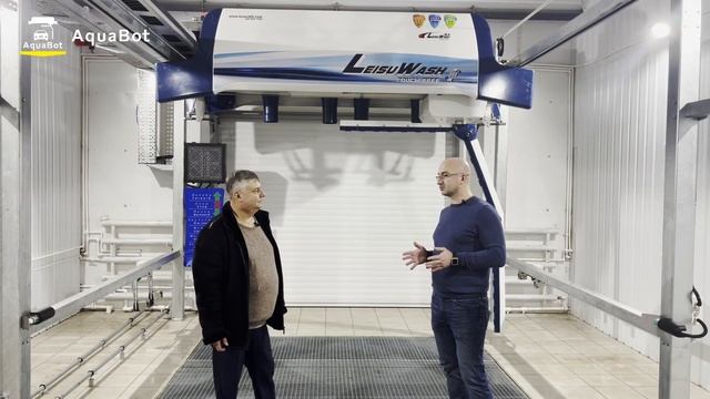 Отзыв клиента робот мойка LEISUWASH Переволоцкий смотреть онлайн