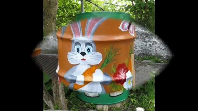 Веселые идеи для дачи - рисунки на бочках смотреть онлайн