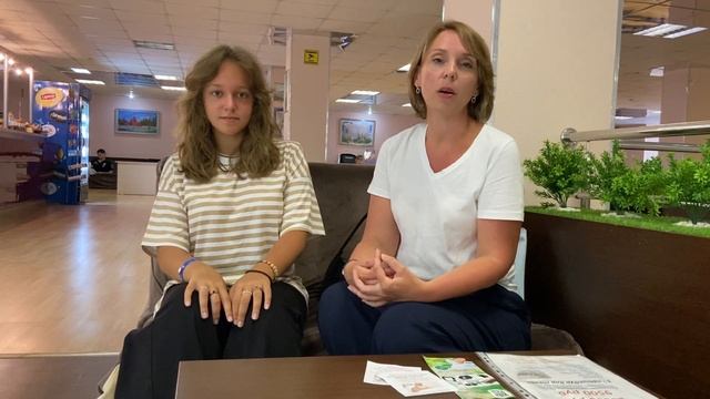 Отзыв об отдыхе в санатории "Адлеркурорт" корпус "Коралл" смотреть онлайн